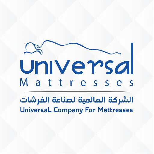 Universal Company for Mattresses