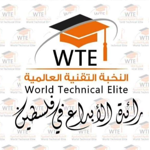 WTE World Technical Elite 