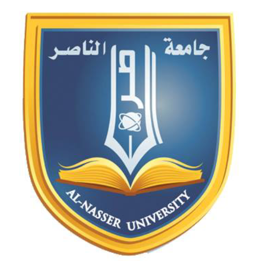 Al Nasser University