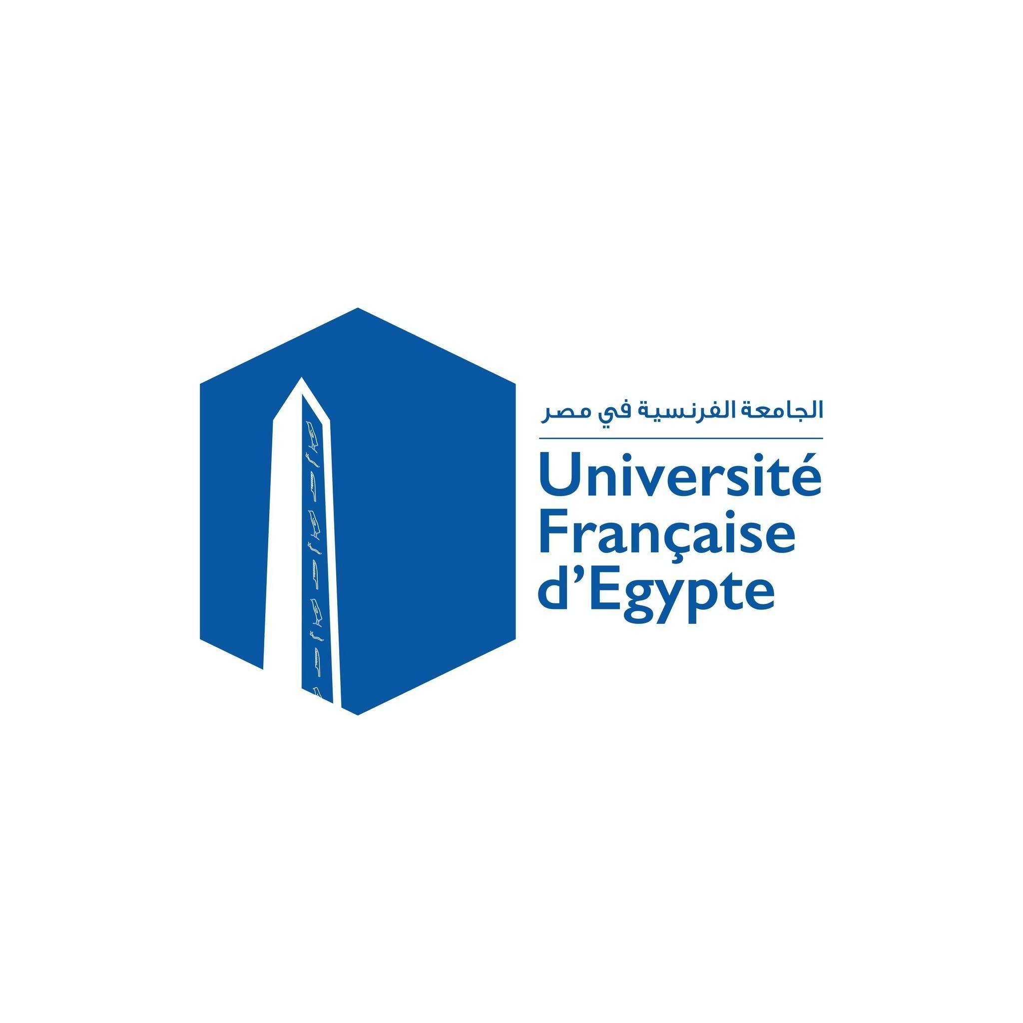 The French University in Egypt - UFE