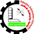 Applied Computer Engineering