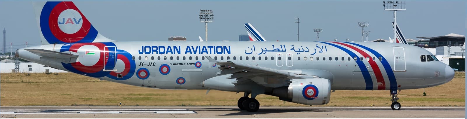 Jordan Aviation