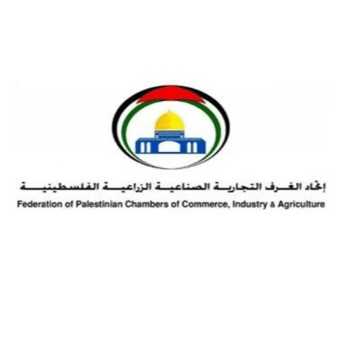 The Federation of Palestinian Chambers of Commerce, Industry and agriculture (FPCCIA)
