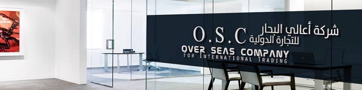 Over Seas Company