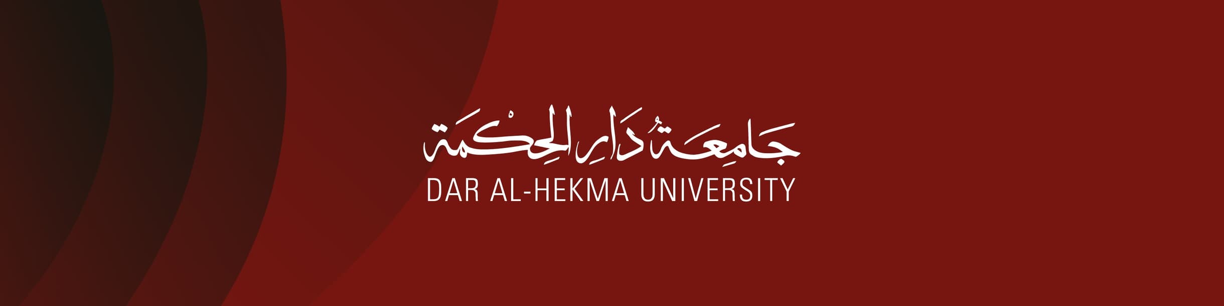 Dar Al-Hekma University